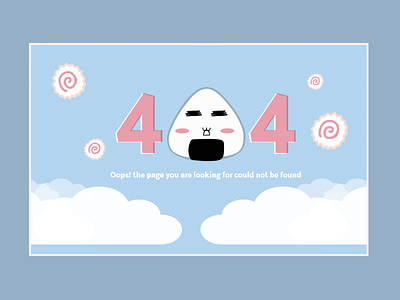 Onigiri 404