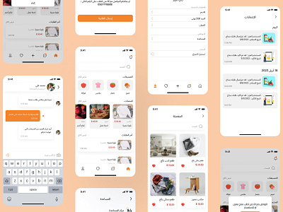 X Delivery app 2022 app delivery app design design app ecommerce ecommerce app ecommerce business food app interaction design mobile app ui ux uxui uxui design mobile app