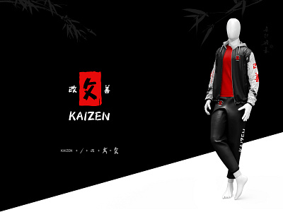 Логотип спортивной школы по карате KAIZEN branding creative design kaizen logo russia sport