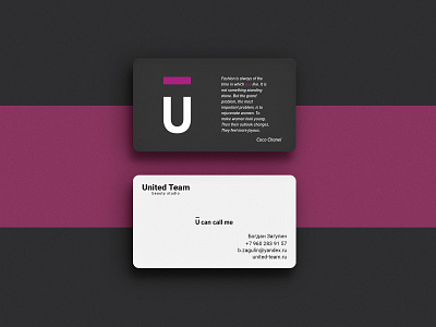 Business card for UT beauty Studio branding design logo