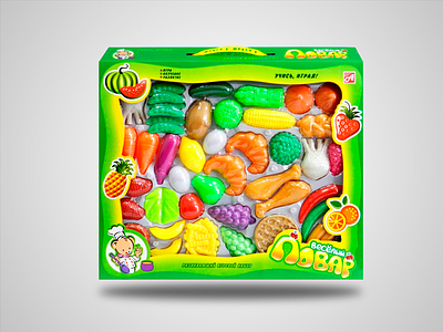 Funnyfood food package toys