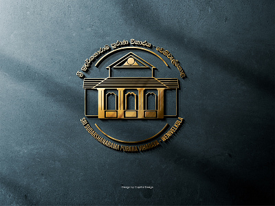 Temple Logo Design brand branding design designer graphic design illustration illustrator job logo motion graphics photoshop post design vector