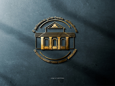 Temple Logo Design