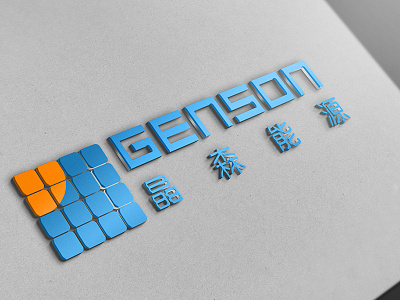 GENSON LOGO