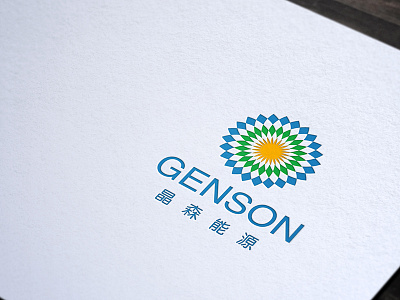 Genson Solar logo