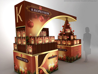 Korkunov cardboard stand branding cardboard design fmcg graphic design korkunov pos posm product design