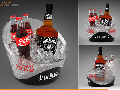 Jack Daniel`s Ice bucket branding coca cola design graphic design horeca jack daniels posm product design