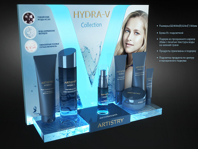 Hydra-V shelf display 3d branding design fmcg graphic design pos posm product design