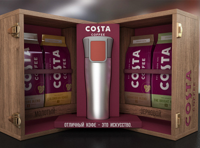 Costa coffee giftbox branding costa coffee design giftbox pos posm product design