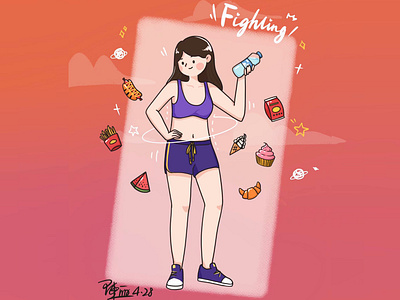 Girl's Diary - Fitness Fighting! illustration