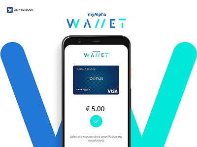 myAlpha Wallet by Alpha Bank app design bank banking finance ui ui ux ux wallet wallet app