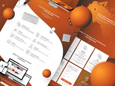 Landing page for our Studio design designstudio gradient homepage landing ui ux web