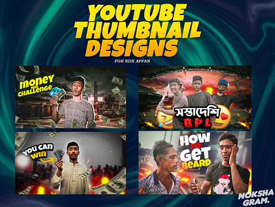 youtube thumbnail designs app branding design graphic design illustration logo thumbnail typography ux vector youtube thumbnail designs