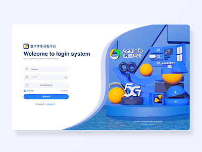 Welcome To Login System 3 3d blender3d landing login page page sketch system ux web