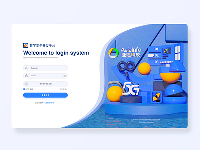 Welcome To Login System 3