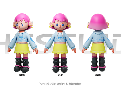 Punk Girl in unity & blender 3d 3d art blender blender3d character illustration material meterial unity webgl