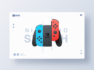 Switch calendar design interface landing page sketch switch systems user web