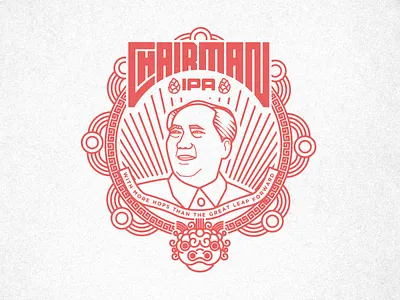 Chairman IPA - Beer Label beer benevolent chairman china communism dictator illustration mao mao zedong vector