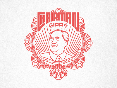 Chairman IPA - Beer Label beer benevolent chairman china communism dictator illustration mao mao zedong vector