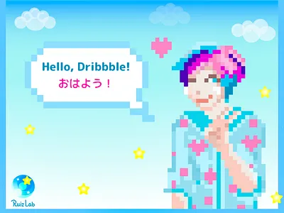 Hello, Dribbble! °˖✧◝(◕ヮ◕)◜✧˖° anime cute graphic design illustration illustrator kawaii pastels pixel pixel art vector