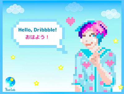 Hello, Dribbble! °˖✧◝(◕ヮ◕)◜✧˖° anime cute graphic design illustration illustrator kawaii pastels pixel pixel art vector