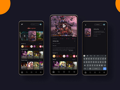 Movie Mobile App Design