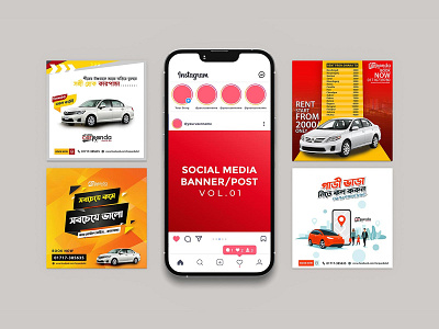 Social Media Banner Design Vol.01 ad design branding car car rent facebook post graphic design instagram post post design riz work rizworkbd social media ad social media banner social media design