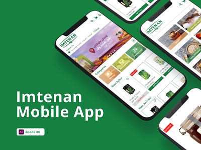 Imtenan Mobile App Initial Design app design graphic design ui ux