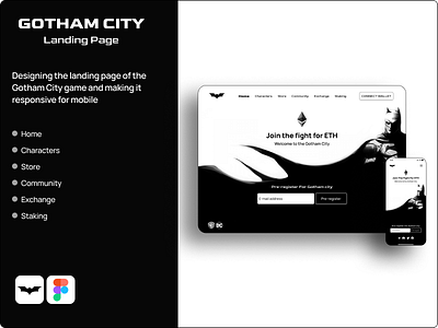 GOTHAM CITY (Landing Page)