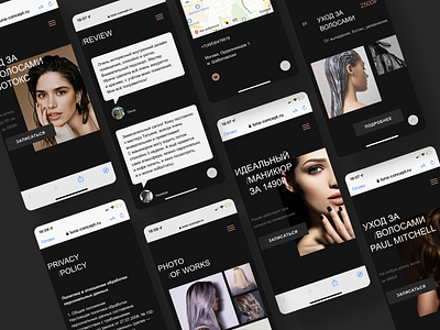 Landing page for a beauty salon | Web design branding design graphic design landing ui ux web web design