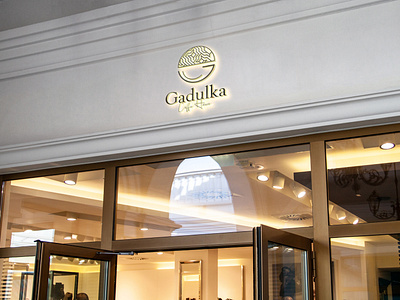 Gadulka Coffee House