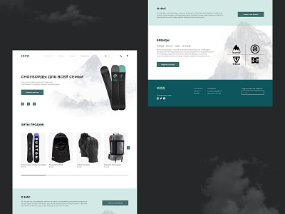 Landing page for the company «‎SNOW»‎ branding design landing landing page logo snow snowboard snowboarding ui ux web design