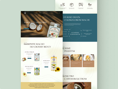 LANDING PAGE branding design graphic design landing page logo ui ux web design