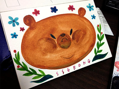 Postcard bear postcard ssebong watercolors