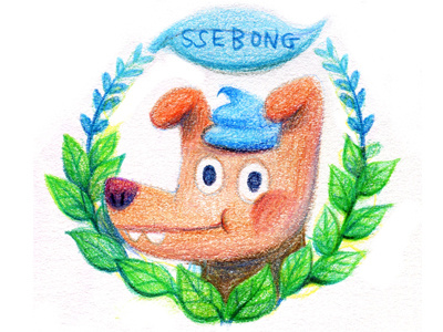 SSEBONG character color pencils dog ssebong