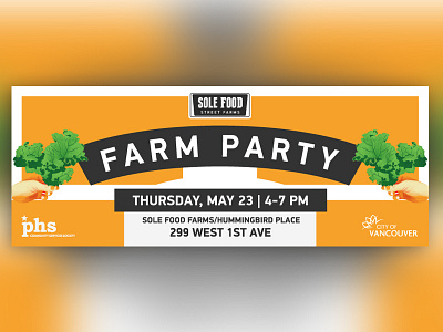 Farm Party farm illustration poster poster design