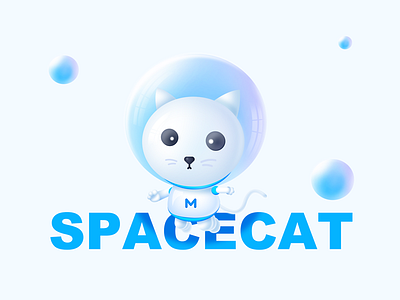 SpaceCat photoshop illustrations spacecat