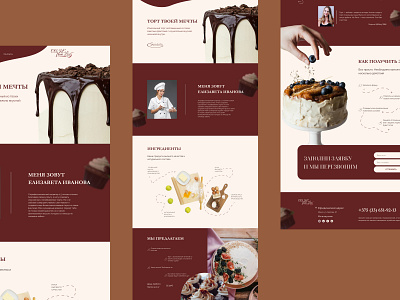 Landing page "YOUR DREAM CAKE" design landing ui ux webdesign