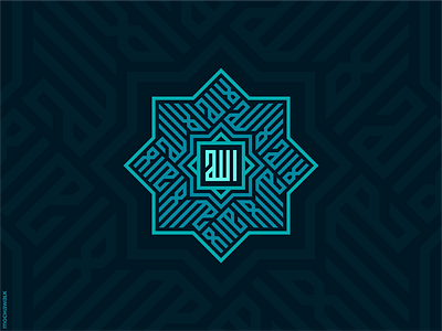 Islamic Calligraphy - Tawheed arabic calligraphy design geometric islam islamic kufi logo logodesign logomark religion spirituality star tawheed