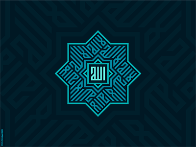 Islamic Calligraphy - Tawheed arabic calligraphy design geometric islam islamic kufi logo logodesign logomark religion spirituality star tawheed