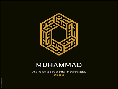 Islamic Calligraphy - Muhammad arabic calligraphy design geometric hexagon islam islamic kufi logo logodesign logomark muhammad religion the prophet