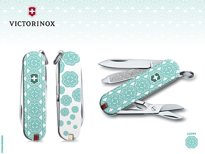 Lucky clover design limitededition lucky pattern swissarmyknife victorinox