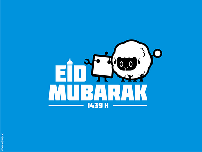 Eid Mubarak - 1439 H eid mubarak greeting illustration islam muslim playful robot sheep