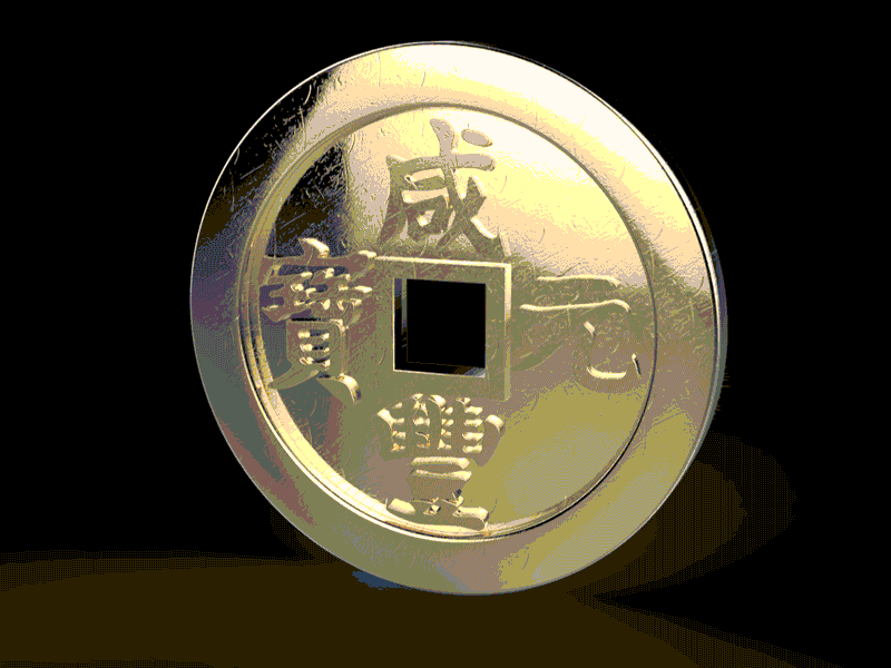 Coin china coin