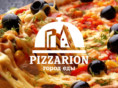 Pizzarion