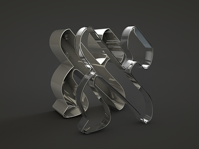 Aleph c4d glass hebrew letter
