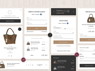 David Jones | UI card clean colors creative dailyui ecommerce interaction shop store style typography uiux