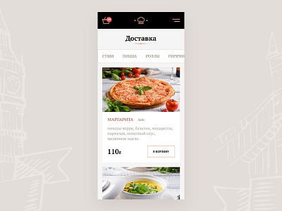 Restaurant | Delivery bar cafe chef delivery food mobile pizza restaurant shopping cart sushi ui ux