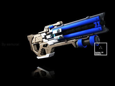 Overwatch Solider76 weapon