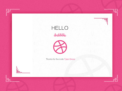 Dribbbleinvite